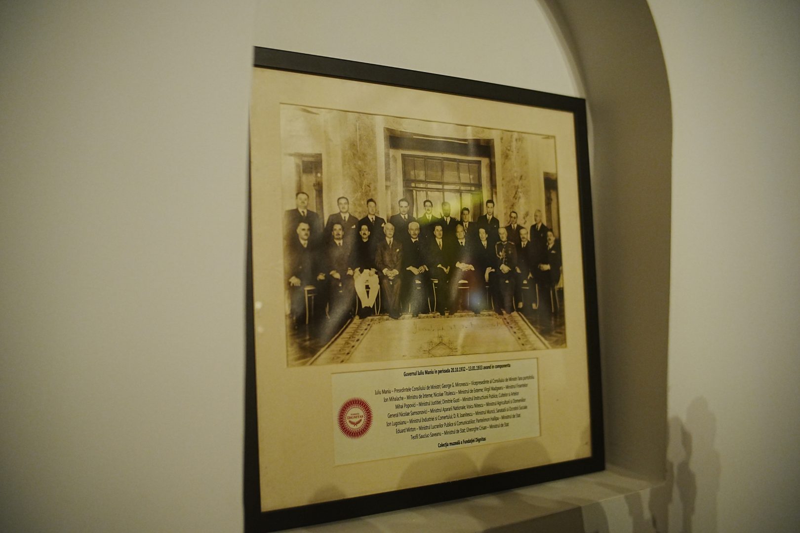 Casa Tătărescu: martoră a puterii și culturii elitei interbelice din București și continuitate prin EkoGroup Vila 1 Casa Tătărescu: martoră a puterii și culturii elitei interbelice din București și continuitate prin EkoGroup Vila